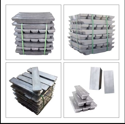 Aluminum ingots